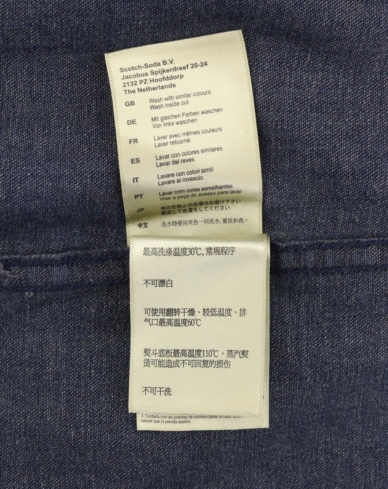 SCOTCH & SODA Women Shirt S Dark Blue Denim Snap Button Patch Pocket Casual