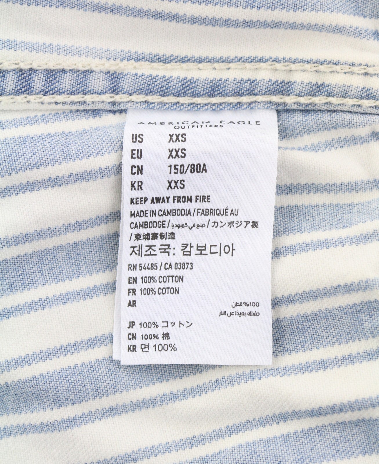 AMERICAN EAGLE OUTFITTERS Women Jacket 2XS Blue Striped Button-Up Cropped Denim