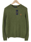 Jumper Classics New Olive