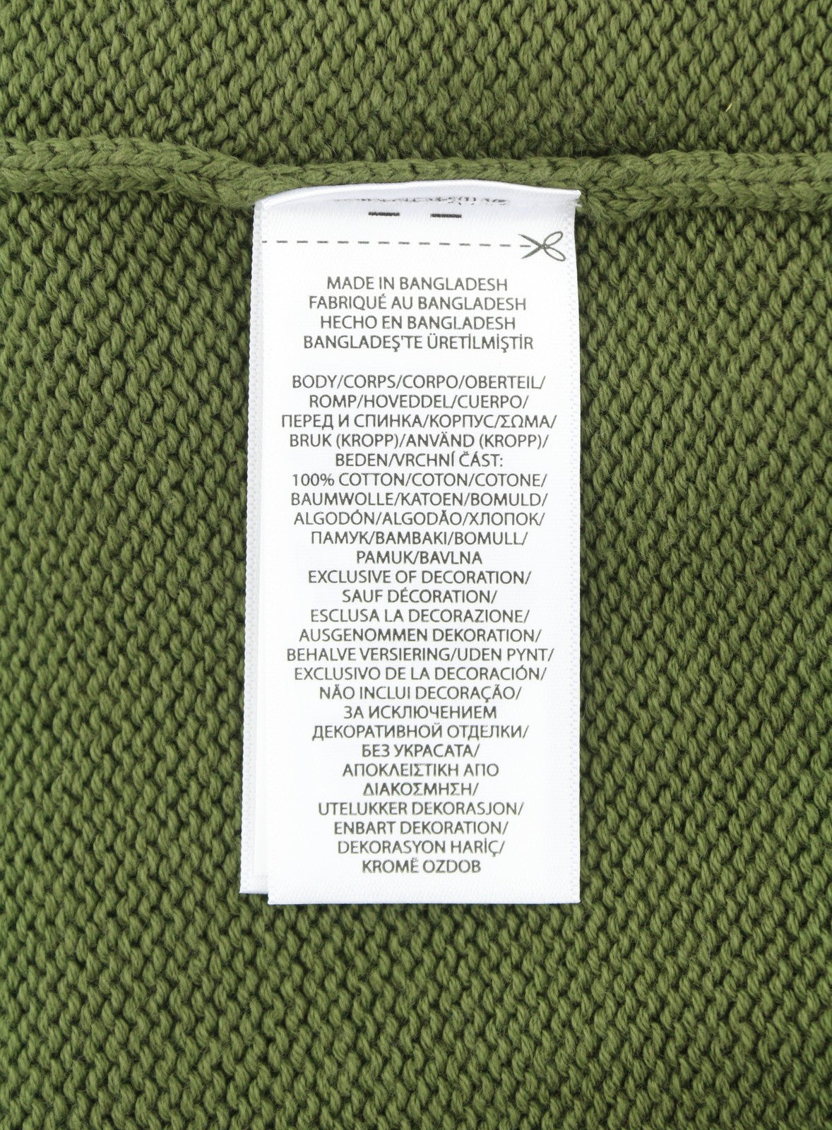RALPH LAUREN Classics New Olive Men Jumper S Half Zip Knit Pullover