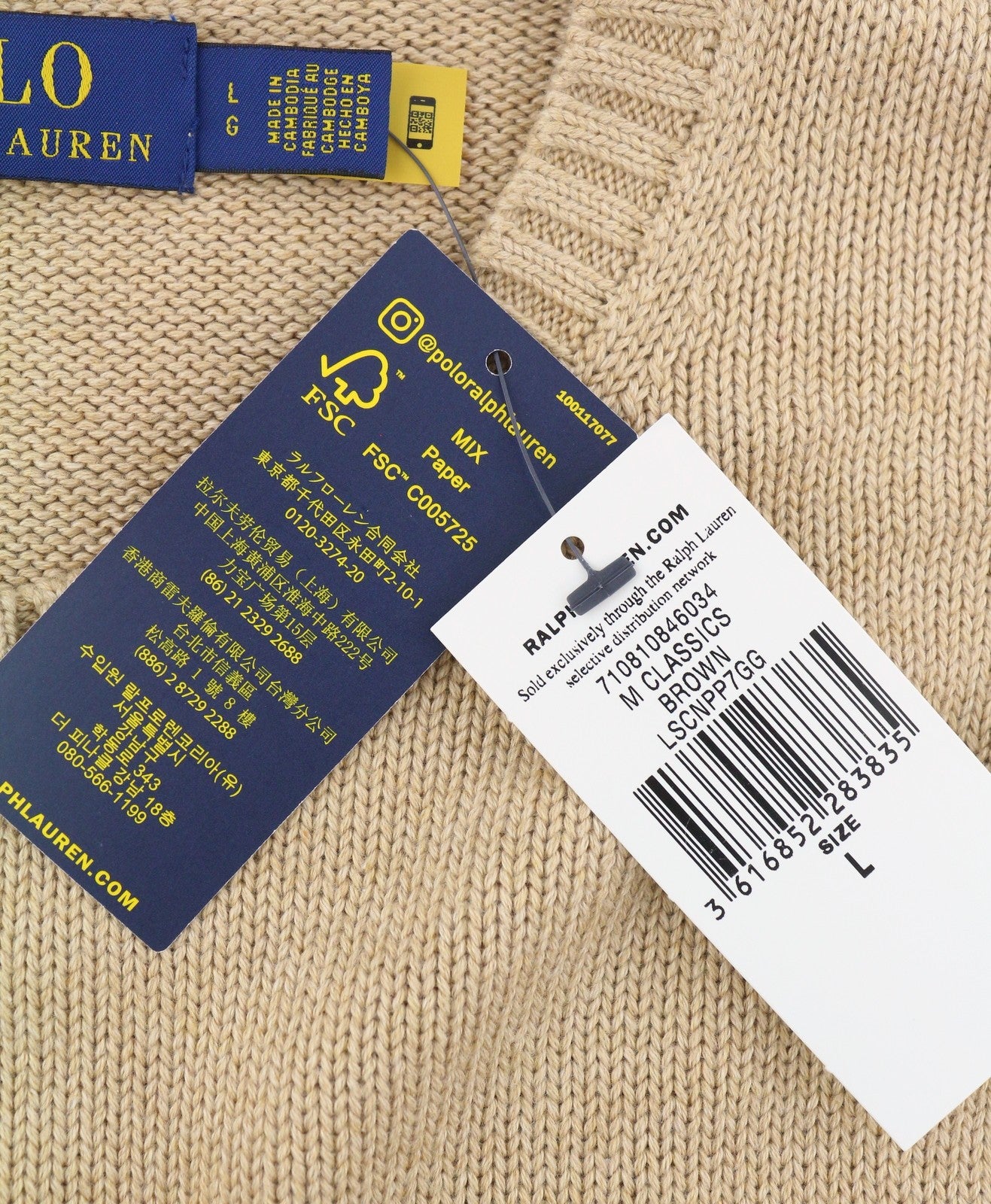 RALPH LAUREN Classics Brown Men Jumper L Fine Knit Crew Wool Pull On RRP199