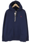 Blue Cotton Hoodie