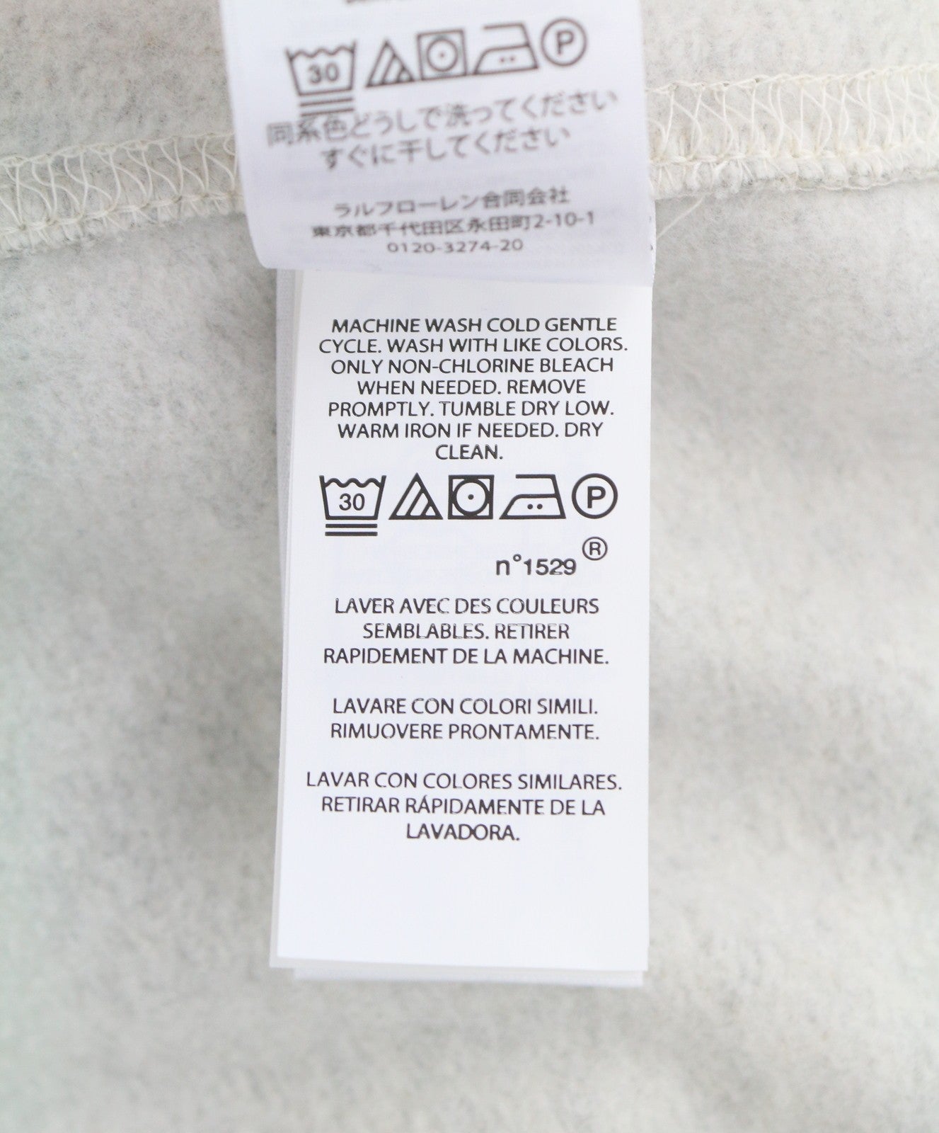 RALPH LAUREN Men Hoodie 2XL Grey Melange Logo Pocket Hooded Pull On RRP299