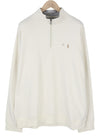 Cream Cotton Sweatshirt