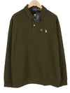 Green Cotton Sweatshirt