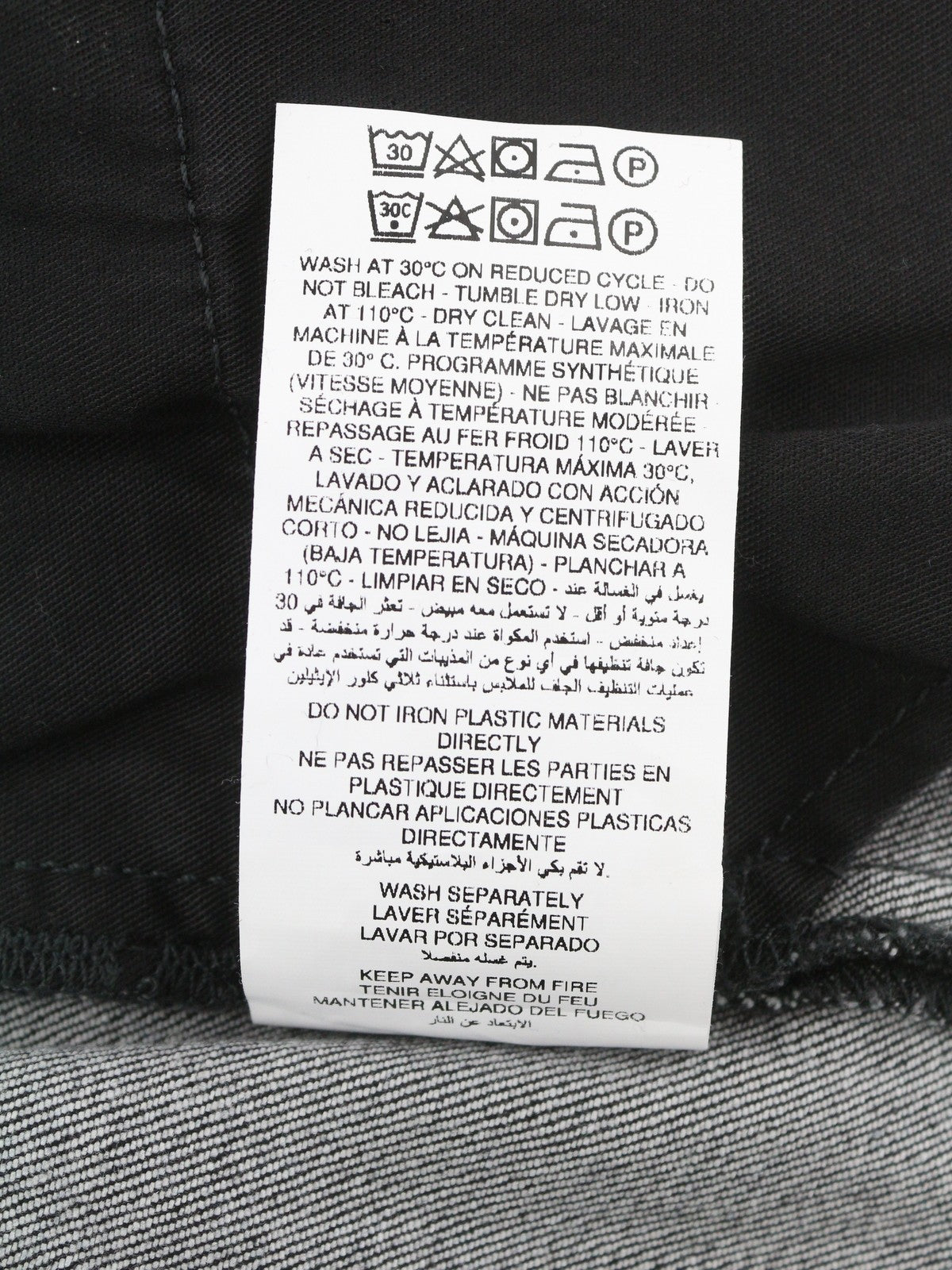 THE GIVING MOVEMENT Fifty Made Men Jeans W36 Distress Skinny Limited Edition