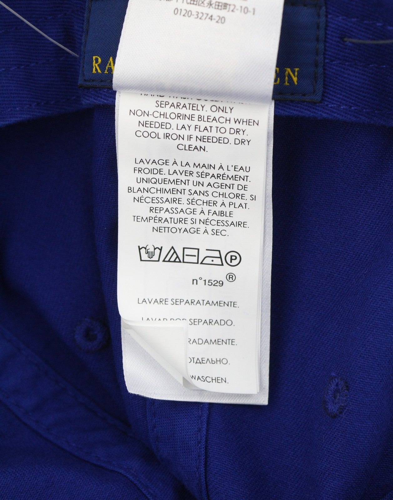 RALPH LAUREN Men Cap OS Blue Cotton Baseball Hat Embroidered Logo Unisex