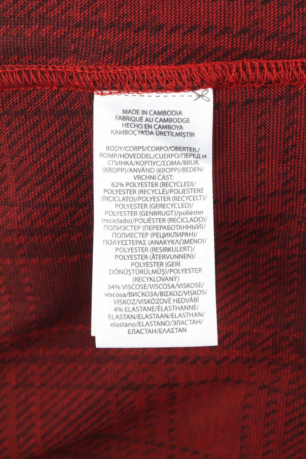 RALPH LAUREN Men Shirt S Red Stretch Flannel Plaid Button-Up Casual
