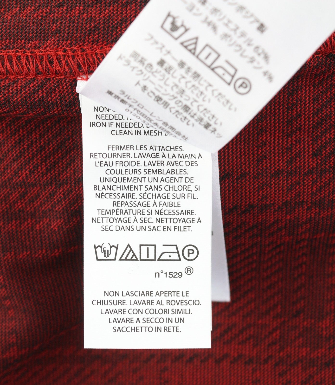 RALPH LAUREN Men Shirt S Red Stretch Flannel Plaid Button-Up Casual
