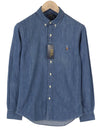Button-Up Core Replen