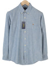Button-Up Core Replen