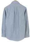 Button-Up Core Replen