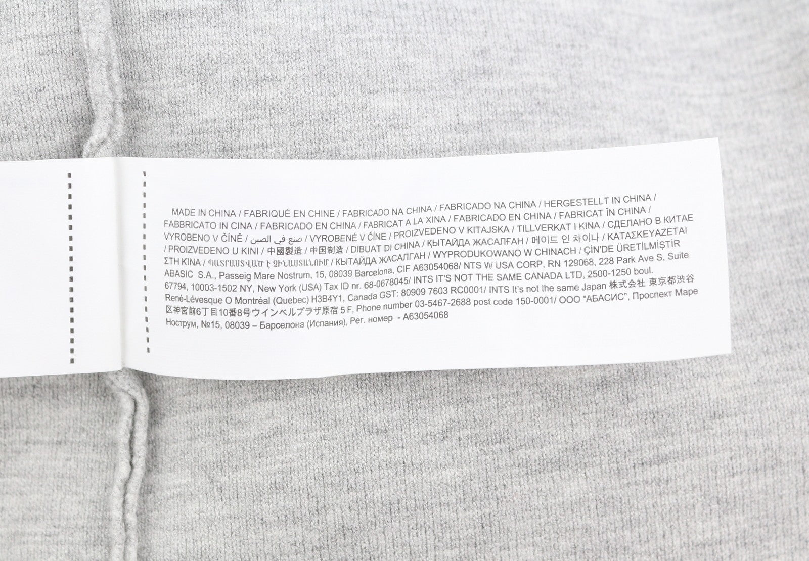 DESIGUAL Jers Laia Women Jumper L Melange Grey Embroidered Knit Pull On