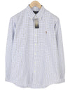 White Cotton Button-Up