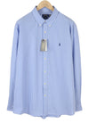 Button-Up Core Replen