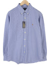 Button-Up Core Replen