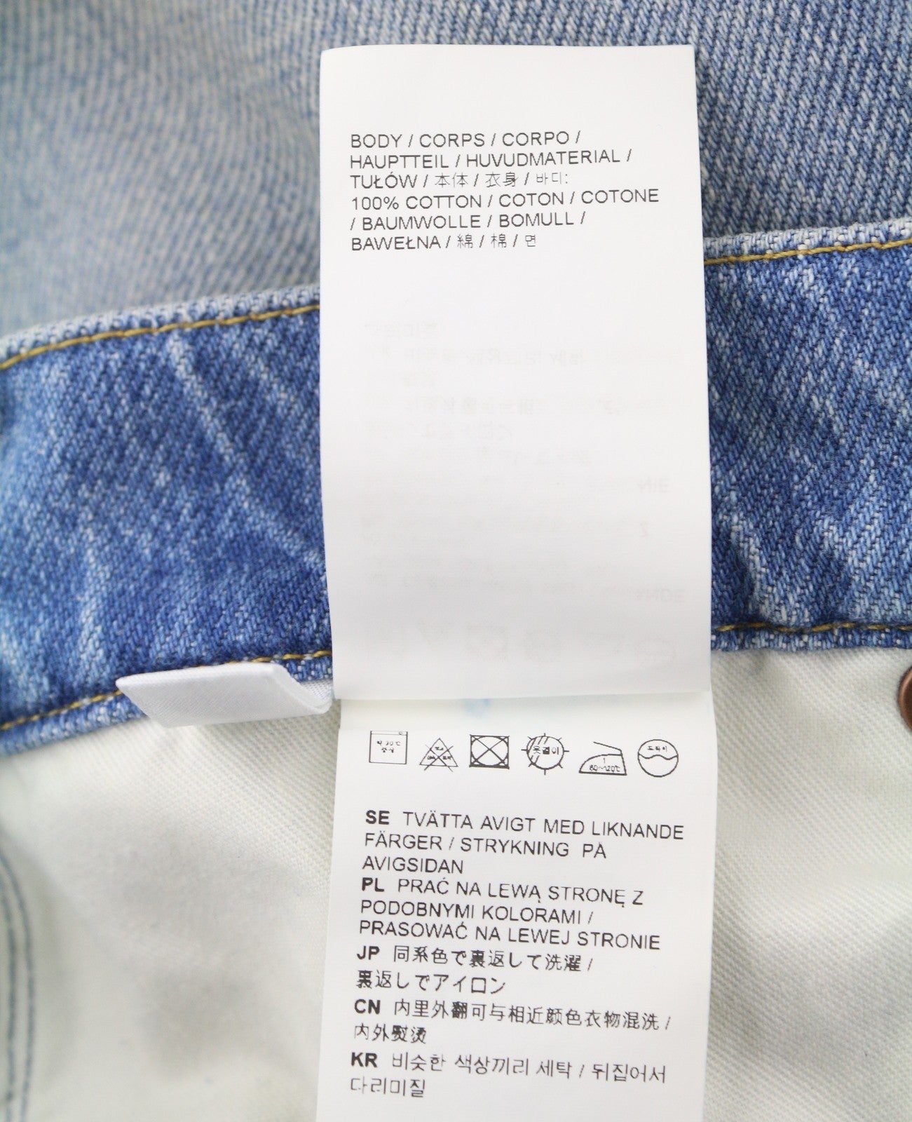EYTYS Avalon Torn Indigo Cropped Bootcut Fit Women Jeans W25/L32 Blue RRP370