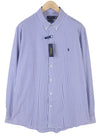 Button-Up Core Replen