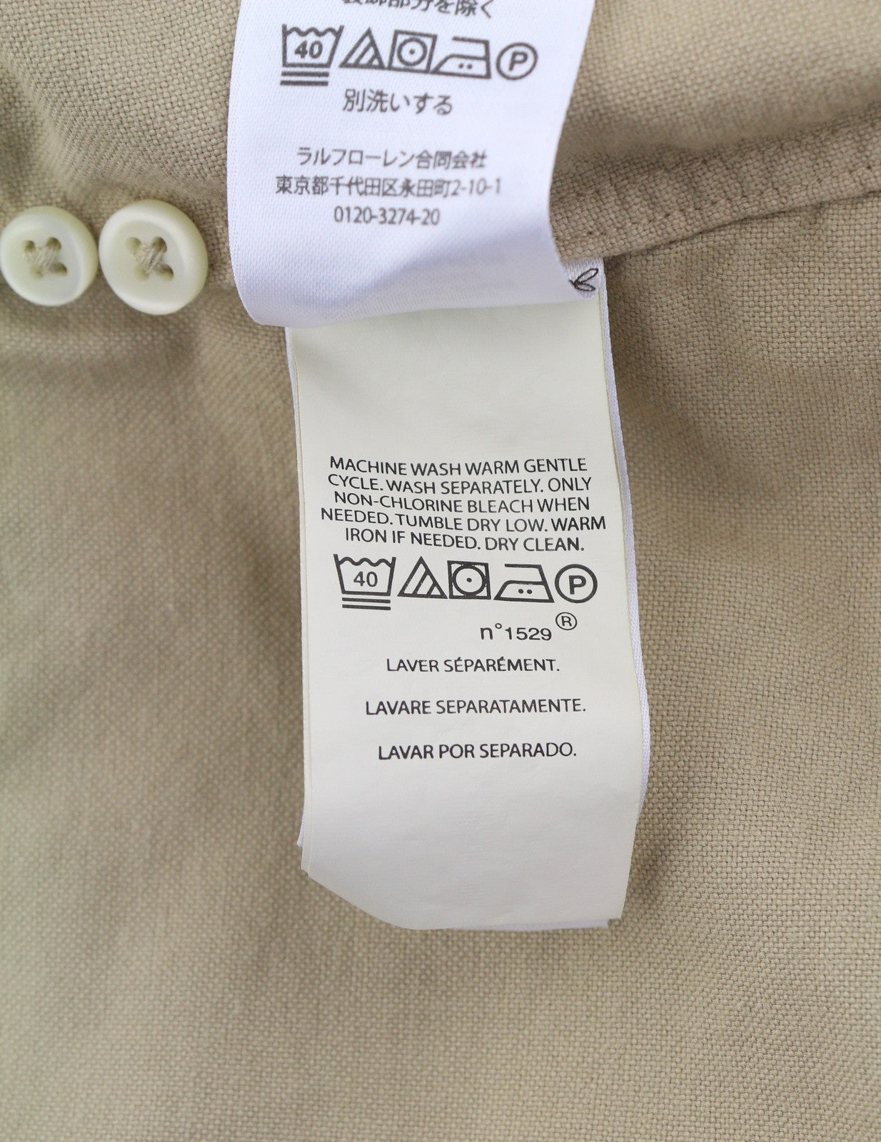 RALPH LAUREN Core Replen Men Shirt XS Brown Custom Fit Button-Down RRP149