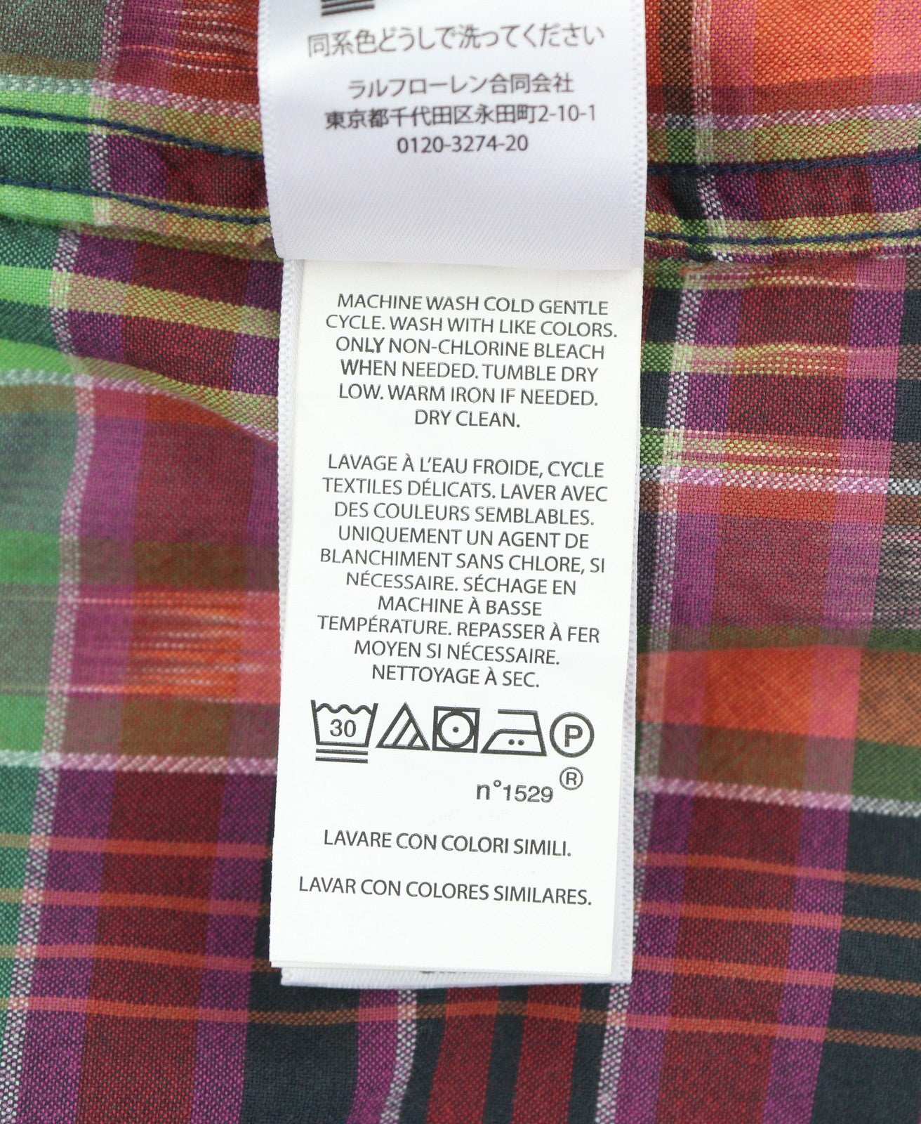 RALPH LAUREN Men Shirt L Colourful Check Classic Fit Spread Collar Roll-Up