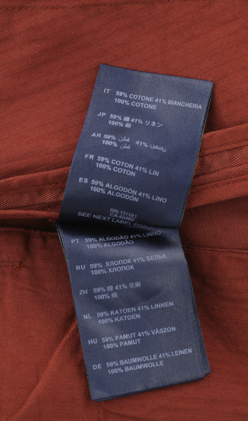 ANTONY MORATO Men Suit XL Burgundy Super Slim Fit Linen Blend Notch Casual 2in1