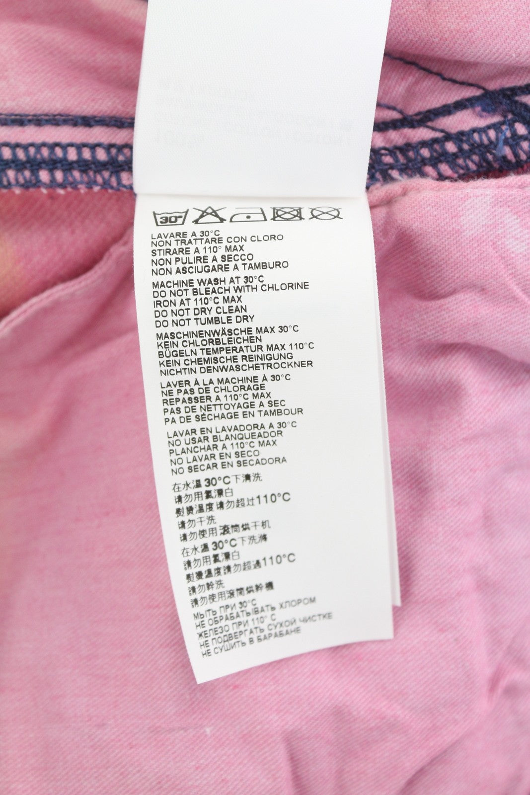 DARKPARK Vivi Cargo Denim Women Jeans 25 PB Pink & Blue Wide Leg Relaxed Fit