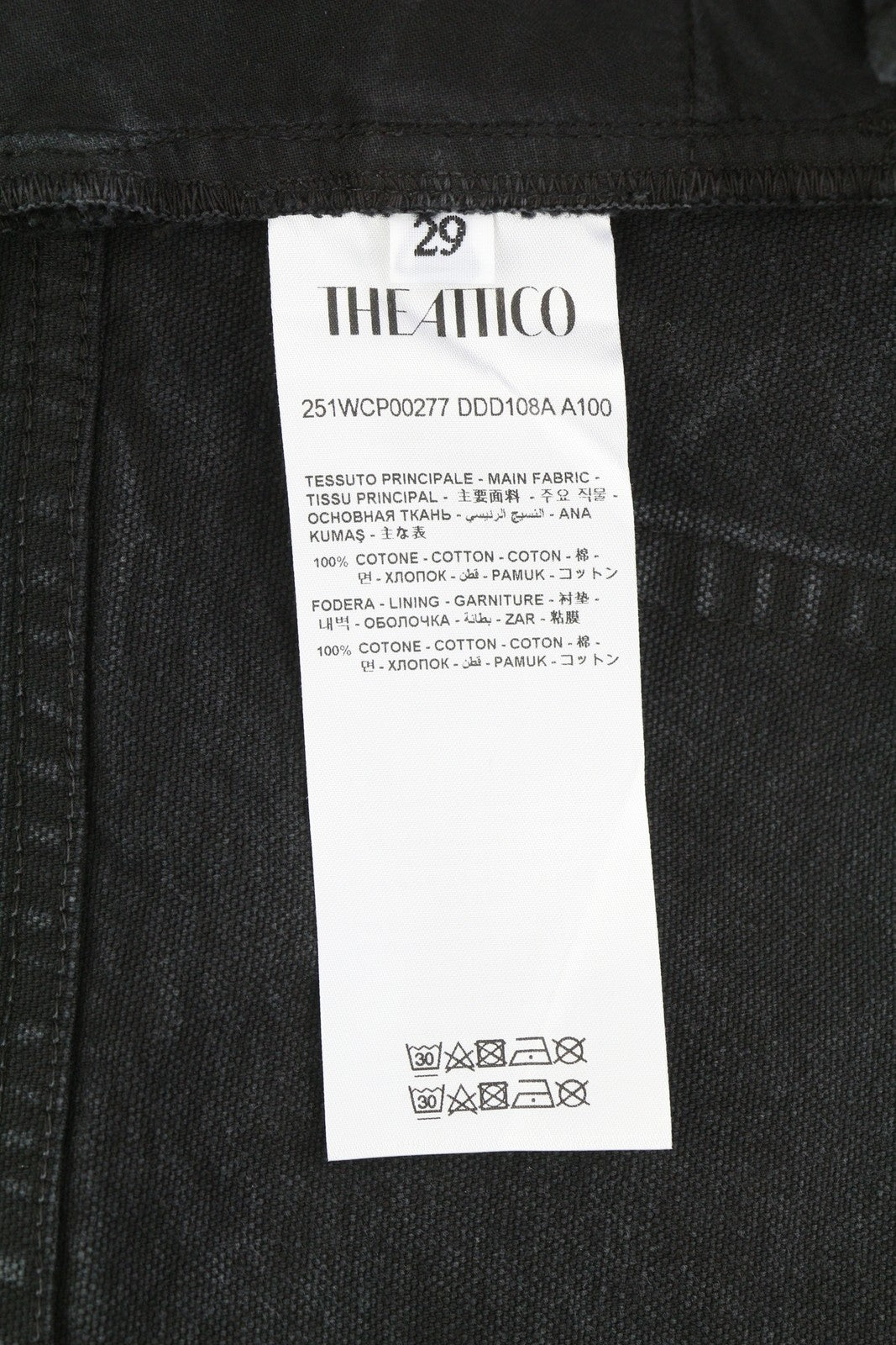 THE ATTICO Women Jeans 29 Black Loose Baggy Fit Cut-Out Details FW25 RRP590