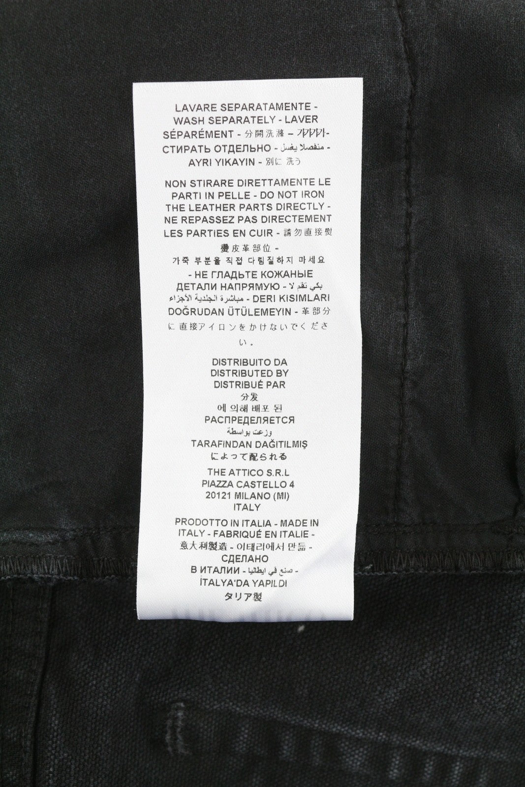 THE ATTICO Women Jeans 29 Black Loose Baggy Fit Cut-Out Details FW25 RRP590