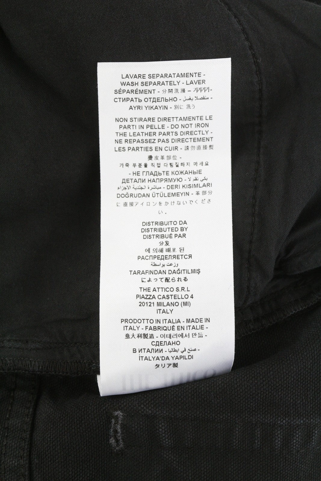 THE ATTICO Women Jeans 25 Black Loose Baggy Fit Cut-Out Details FW25 RRP590