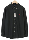 Button-Up Core Replen