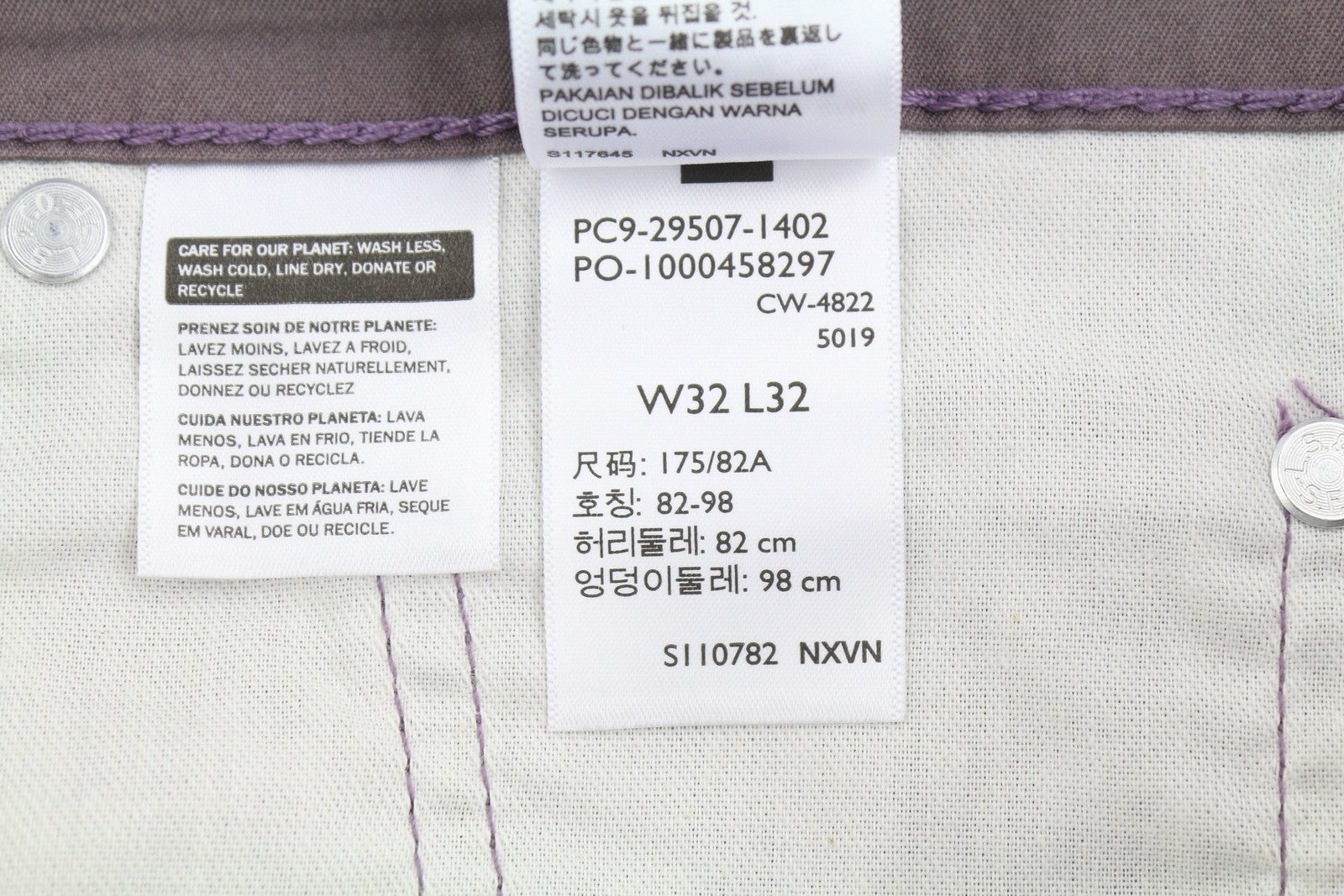 LEVI'S 502 Men Trousers Jeans W32/L32 Purple Premium Cool Tapered Zip Fly Logo