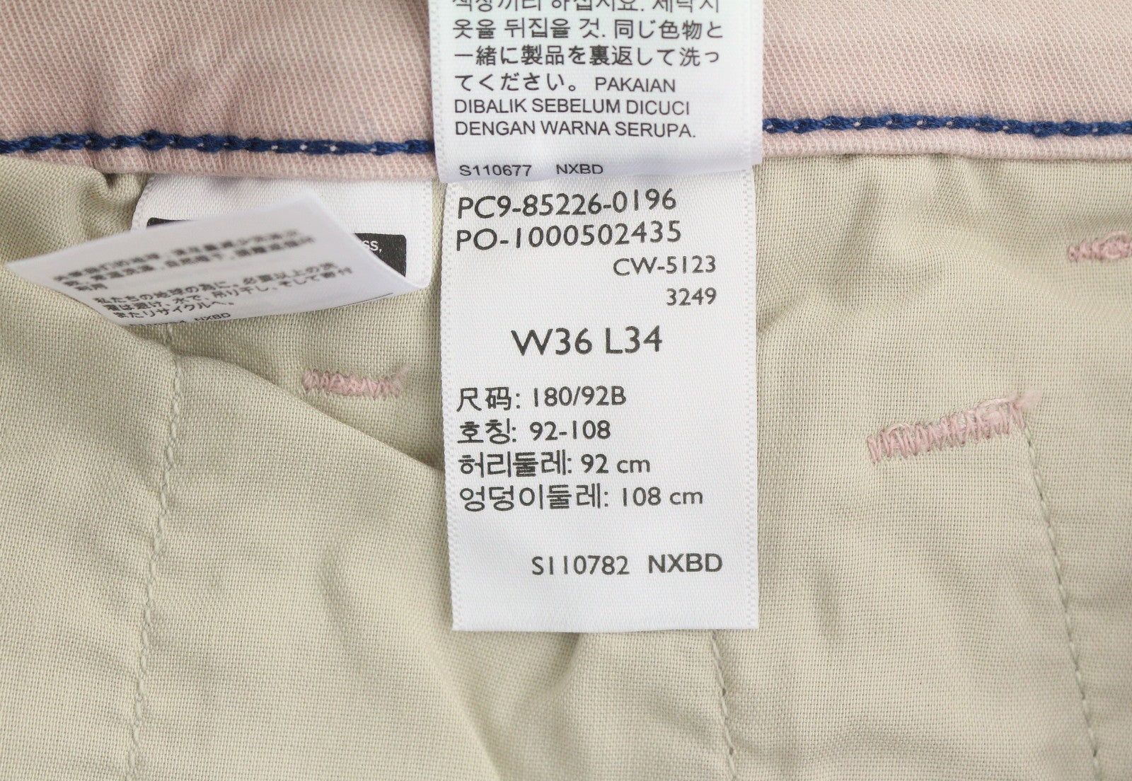 LEVI'S XX Chino Men Trousers W36/L34 Pink Taper Stretch Extensible