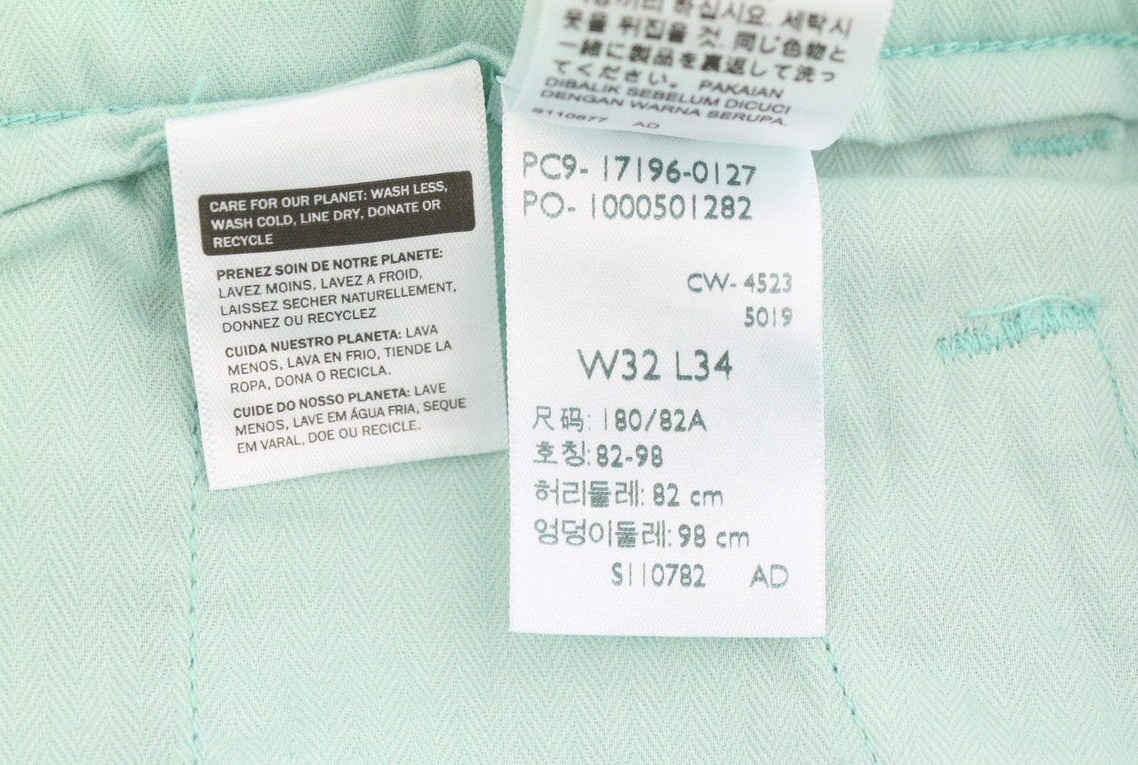 LEVI'S XX Chino Men Trousers W32/L34 Blue Big E Taper Stretch Zip Fly