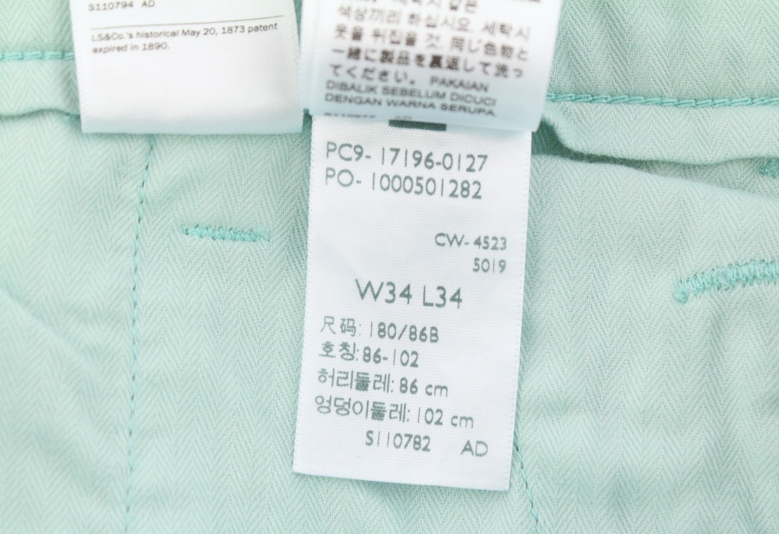 LEVI'S XX Chino Men Trousers W34/L34 Blue Stretch Zip Fly Big E Taper Fit