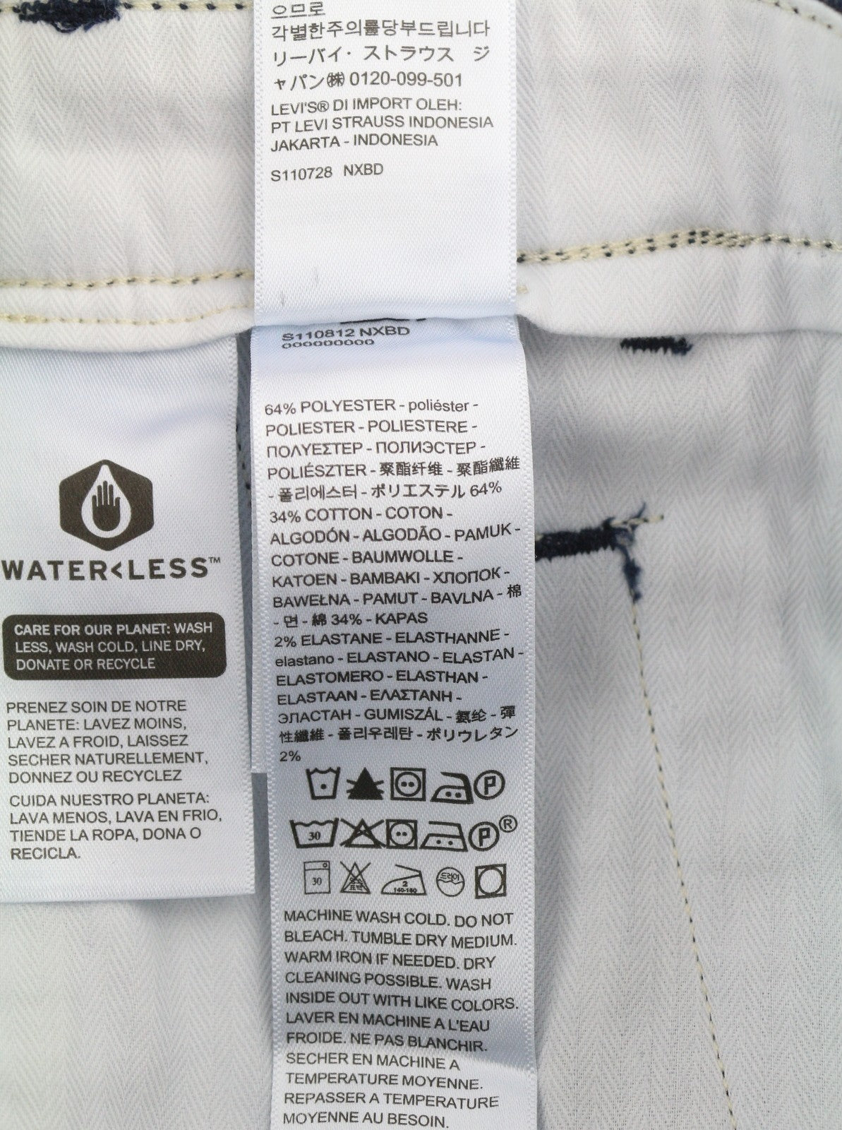 LEVI'S XX Chino Men Trousers W29/L32 Dark Blue Big E Stretch Straight Zip Fly