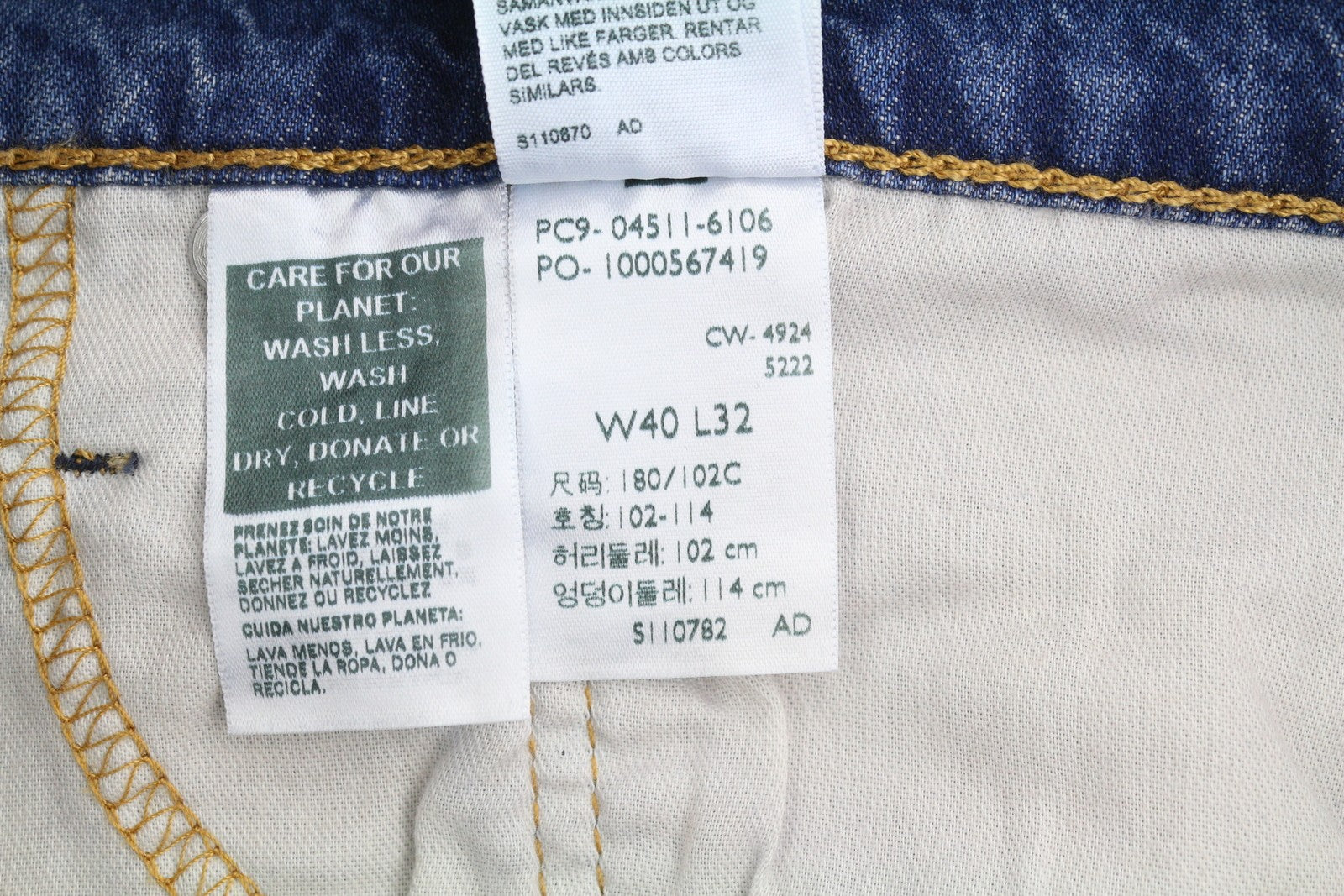 LEVI'S 511 Men Jeans W40/L32 Lightweight Stretch Denim Washed Blue Faded