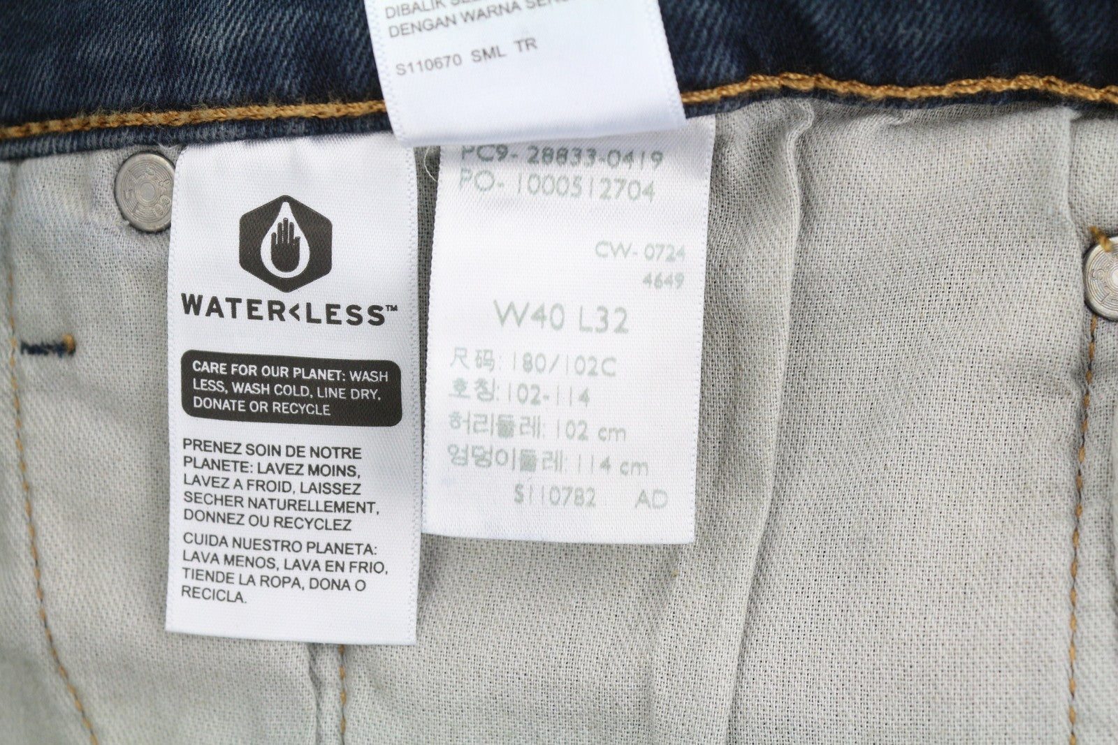 LEVI'S 512 Men Jeans W40/L32 Slim Taper Flex Stretch Washed Blue Denim
