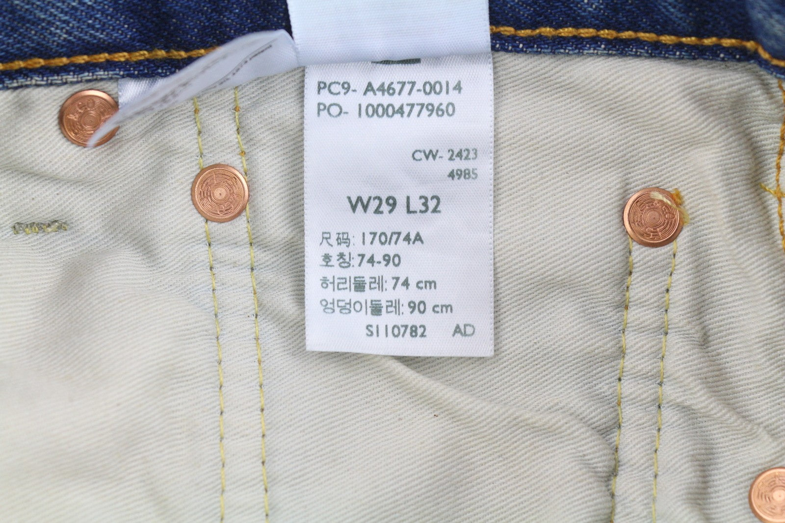 LEVI'S 501 '54 Men Jeans W29/L32 Premium Big E Straight Distressed Blue