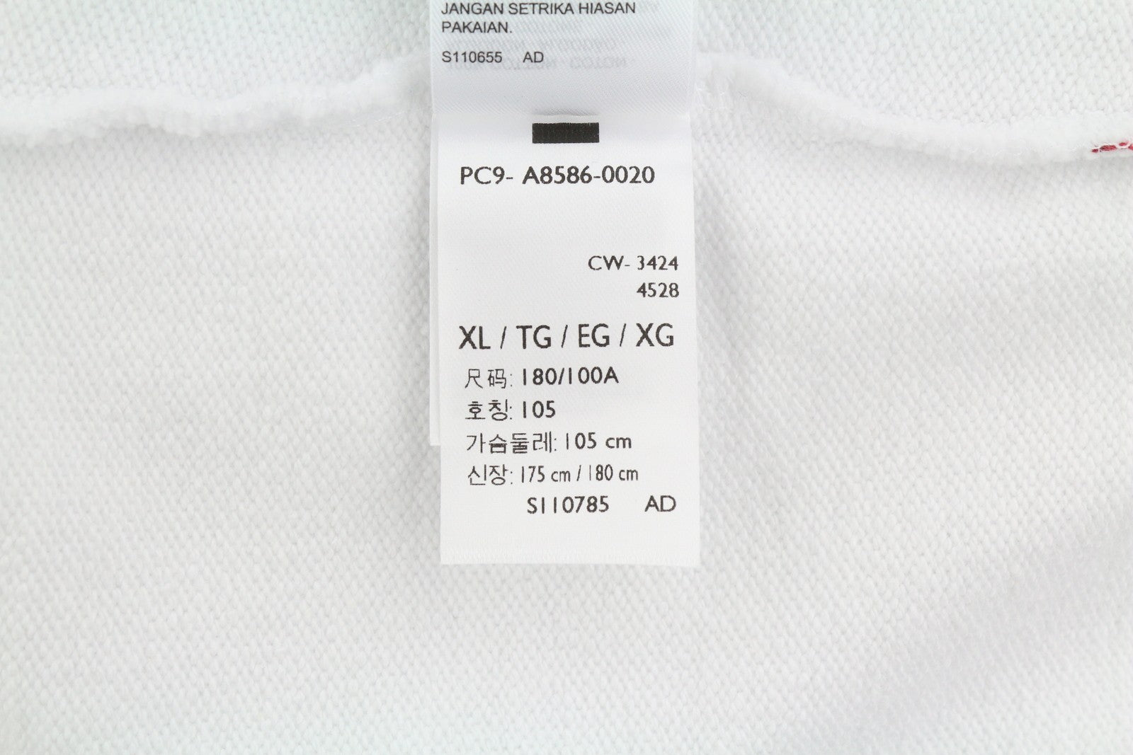 LEVI'S Standard Fit Men Sweatshirt XL White Crew Neck Graphic Logo Pull On