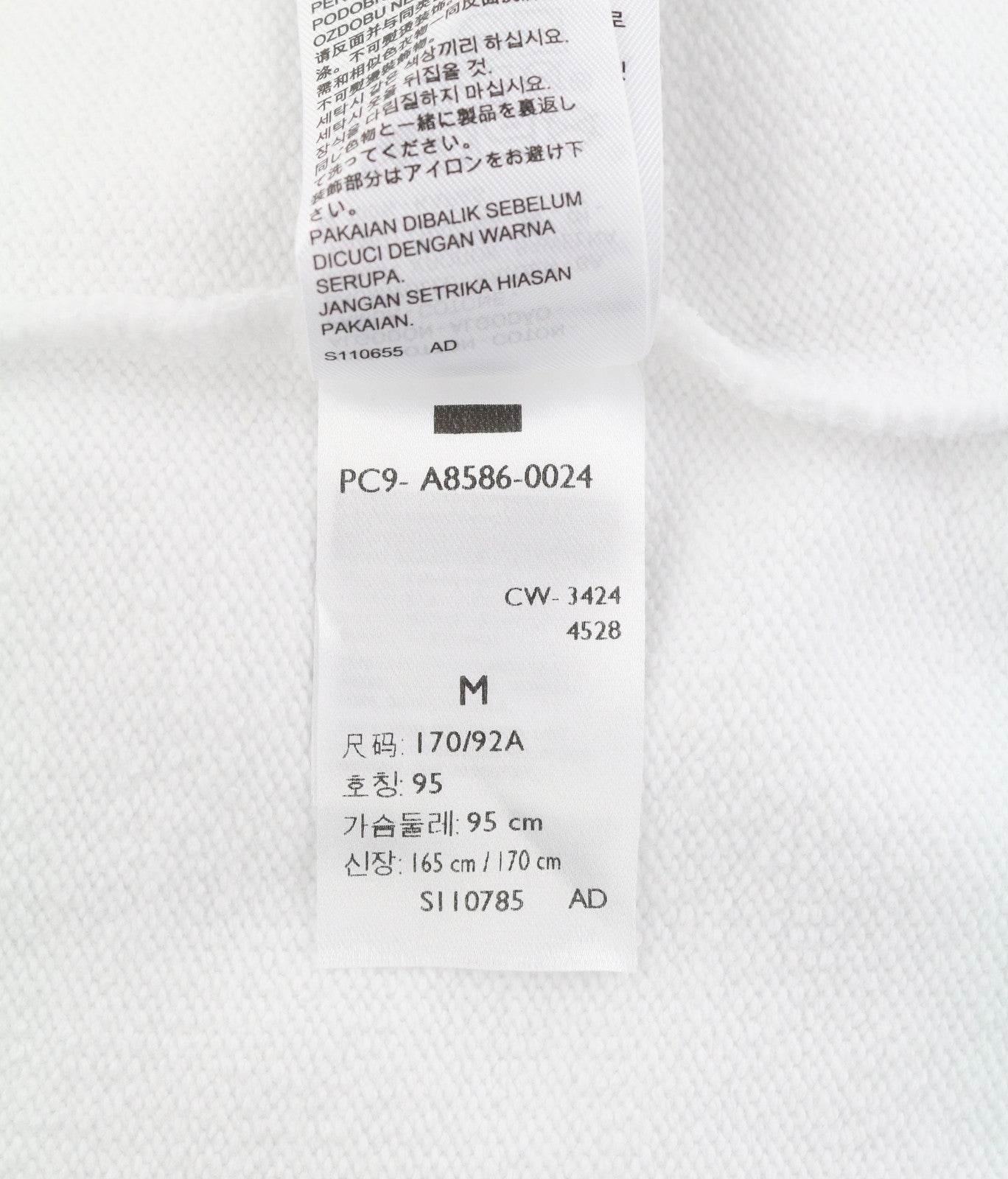 LEVI'S Standard Fit Men Sweatshirt M White Crew Collar Graphic Logo Pull On