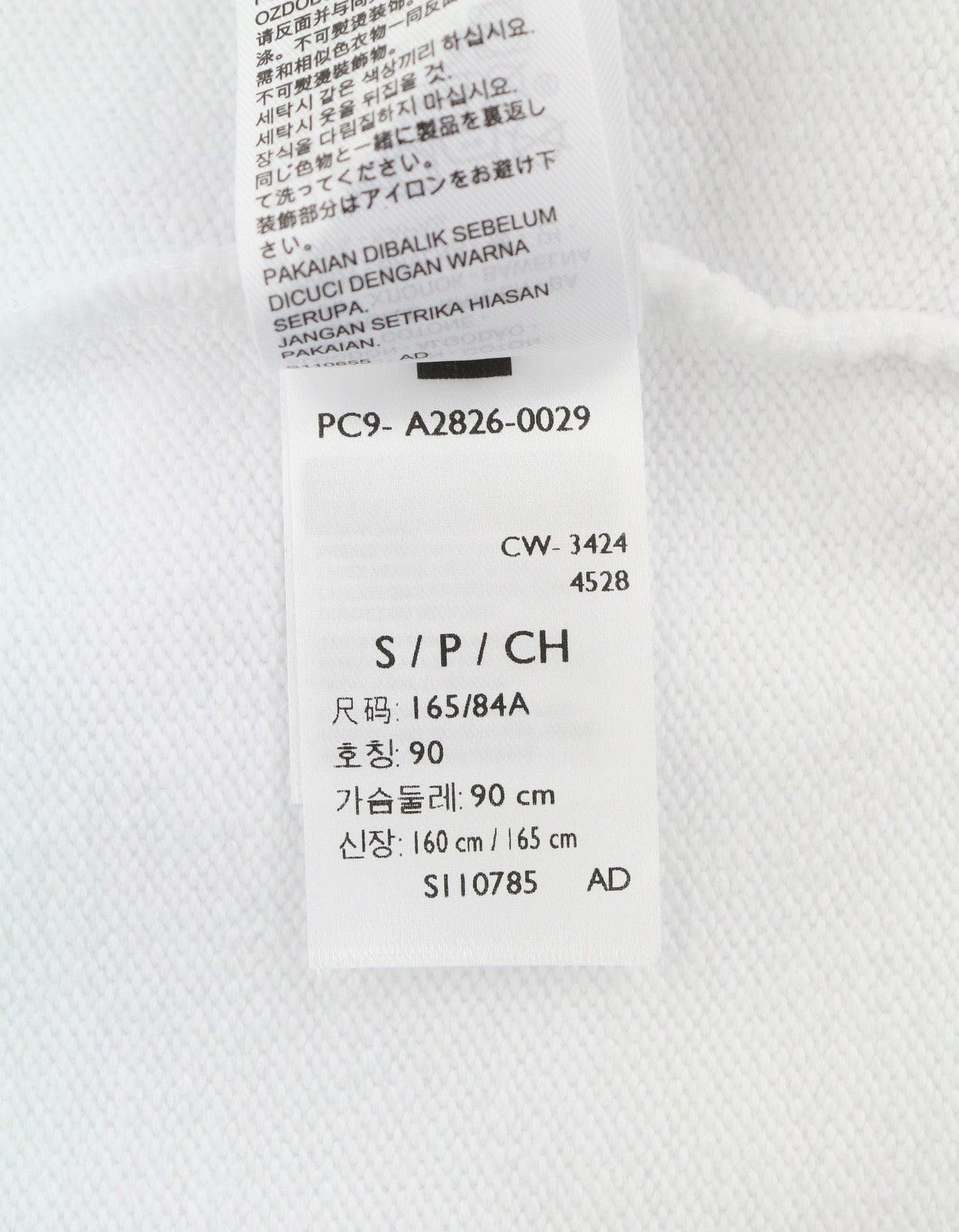 LEVI'S Relaxed Fit Men Sweatshirt S White Crew Collar Graphic Logo Pull On