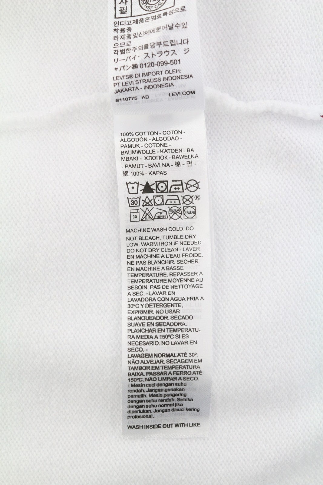 LEVI'S Relaxed Fit Men Sweatshirt S White Crew Collar Graphic Logo Pull On