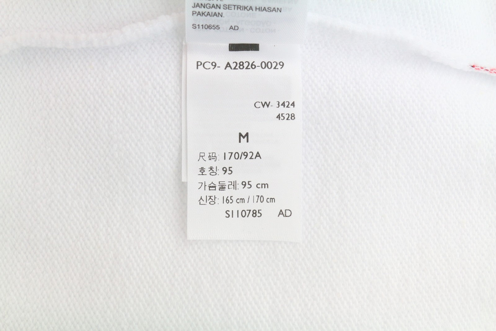 LEVI'S Relaxed Fit Men Sweatshirt M White Crew Collar Graphic Logo Pull On