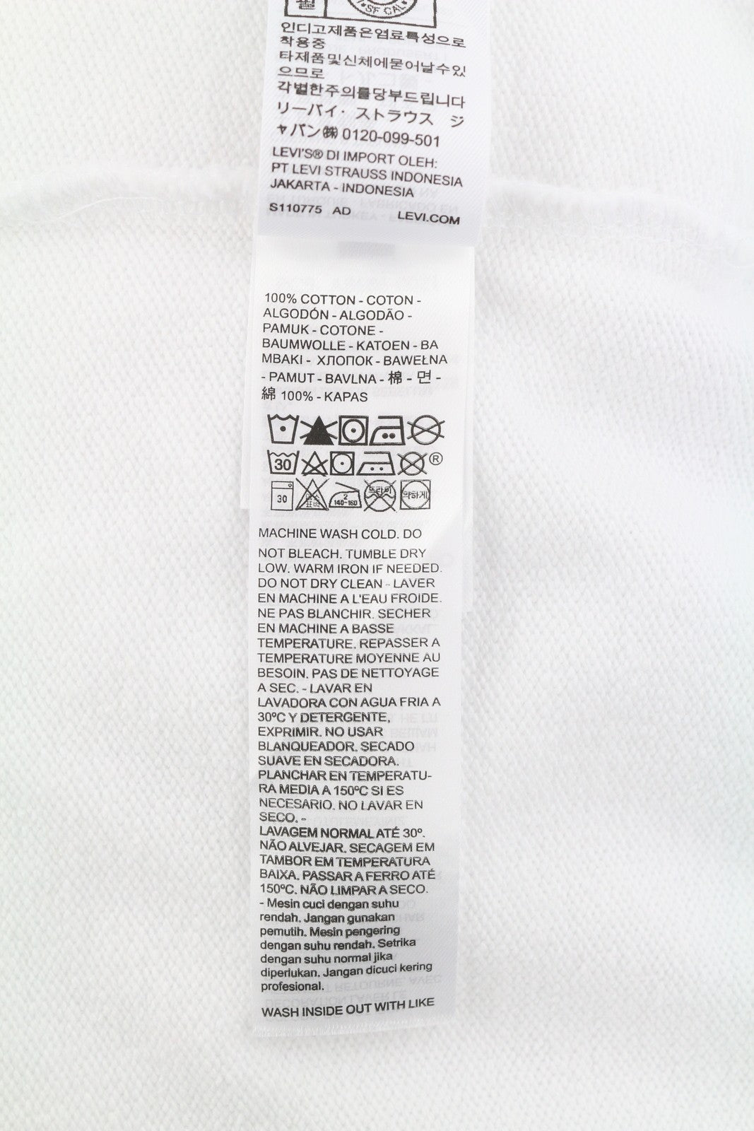 LEVI'S Standard Fit Men Sweatshirt S White Crew Neck Front Logo Pull On