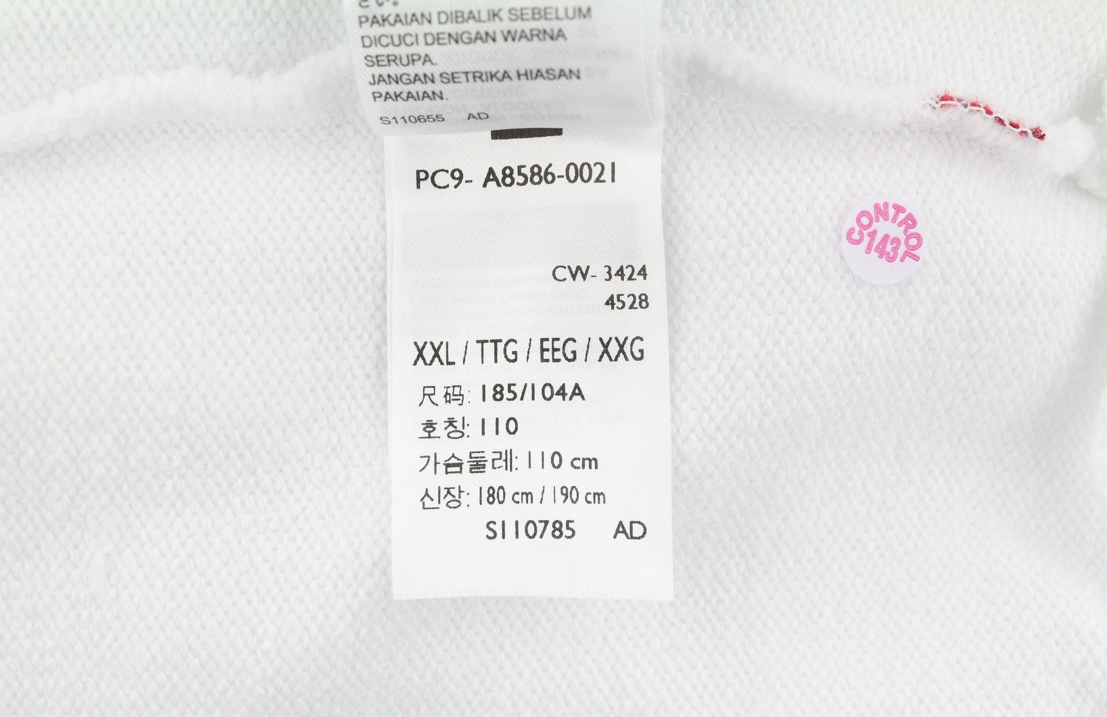 LEVI'S Standard Fit Men Sweatshirt 2XL White Crew Front Logo Pull On