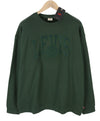 Sweatshirt Relaxed Fit