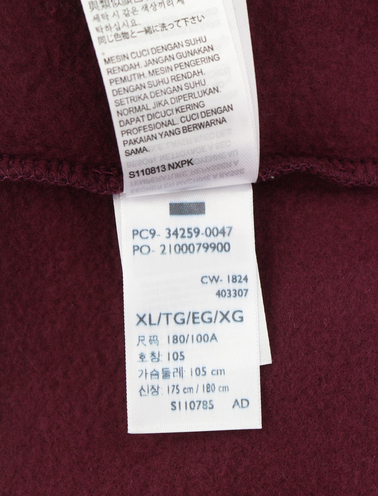 LEVI'S Standard Fit Men Hoodie XL Burgundy Full Zip Patch Logo Hooded