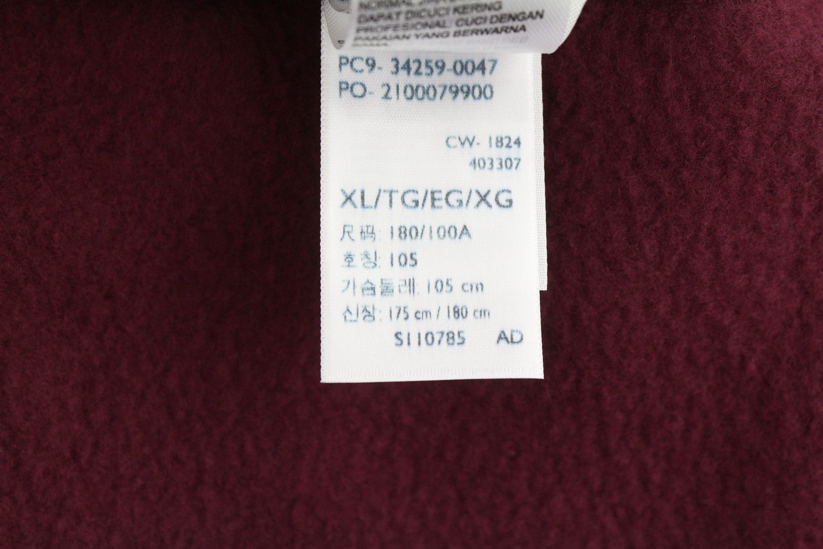 LEVI'S Standard Fit Men Hoodie XL Burgundy Full Zip Hooded Patch Logo