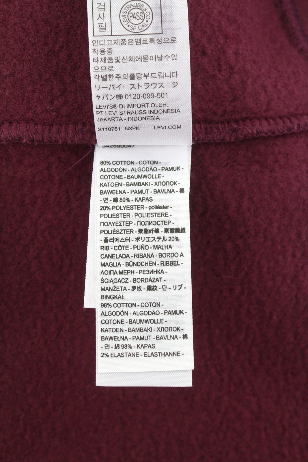 LEVI'S Standard Fit Men Hoodie XL Burgundy Full Zip Hooded Patch Logo