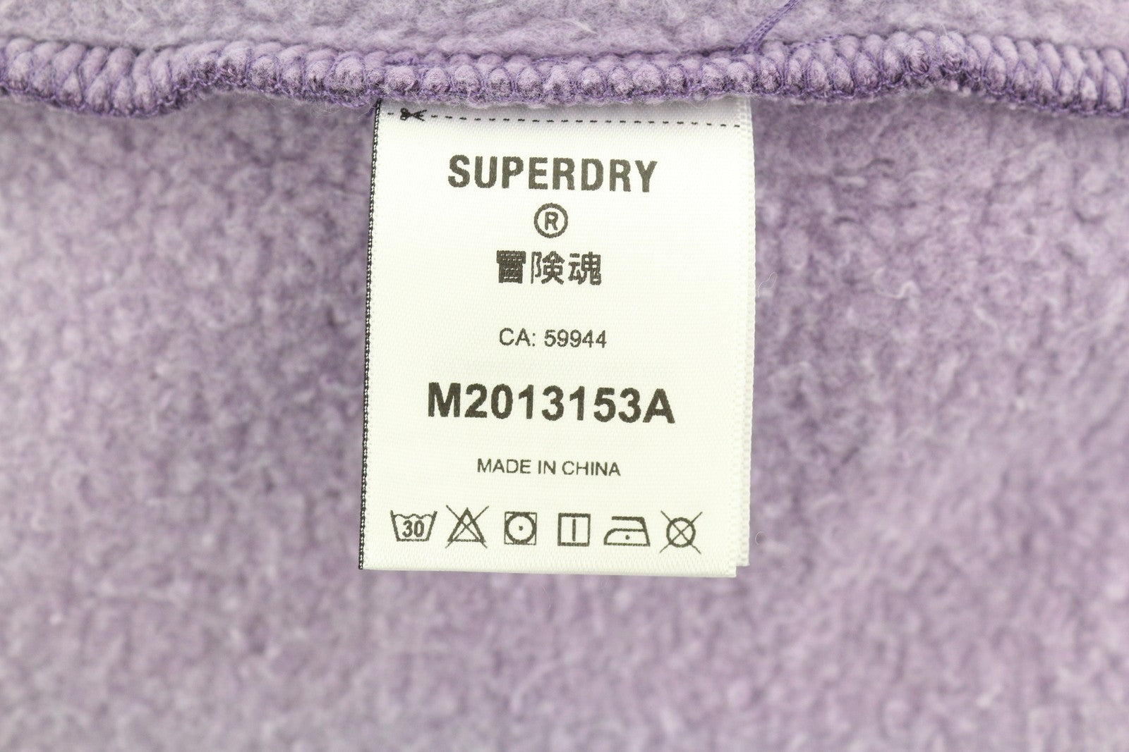 SUPERDRY College Script Graphic Men Sweatshirt M Purple Melange Pull On